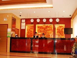 Jinyao Business Hotel Nghĩa Ô Ngoại thất bức ảnh