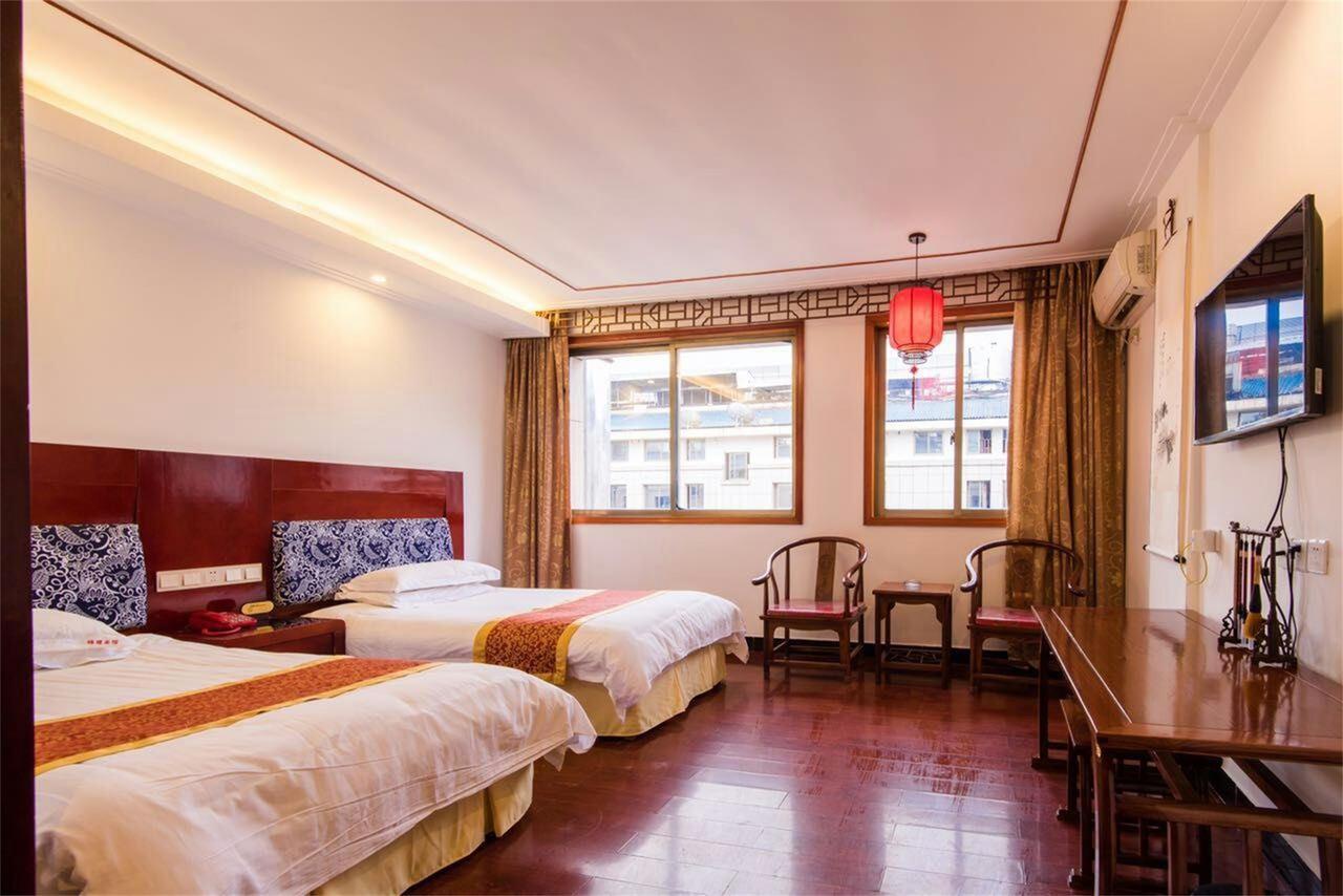 Jinyao Business Hotel Nghĩa Ô Phòng bức ảnh