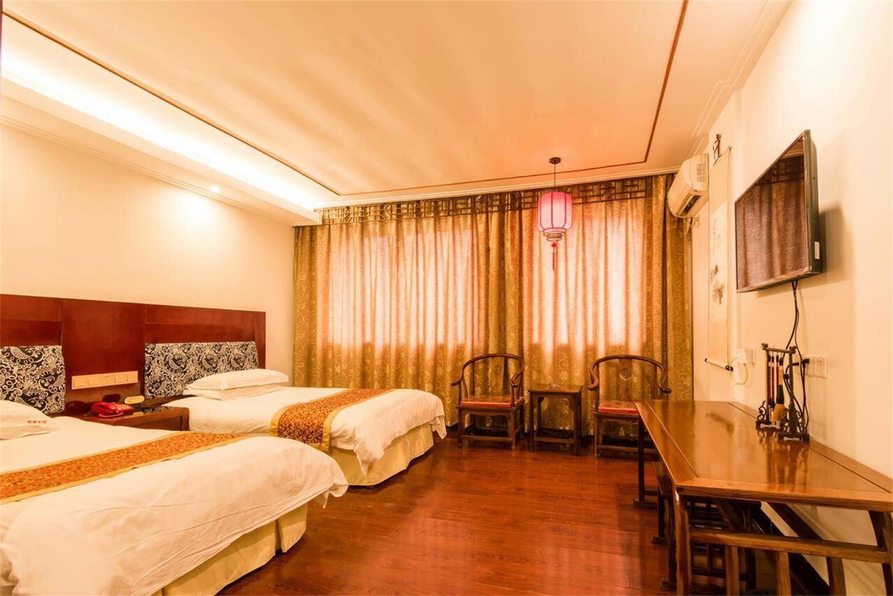 Jinyao Business Hotel Nghĩa Ô Phòng bức ảnh