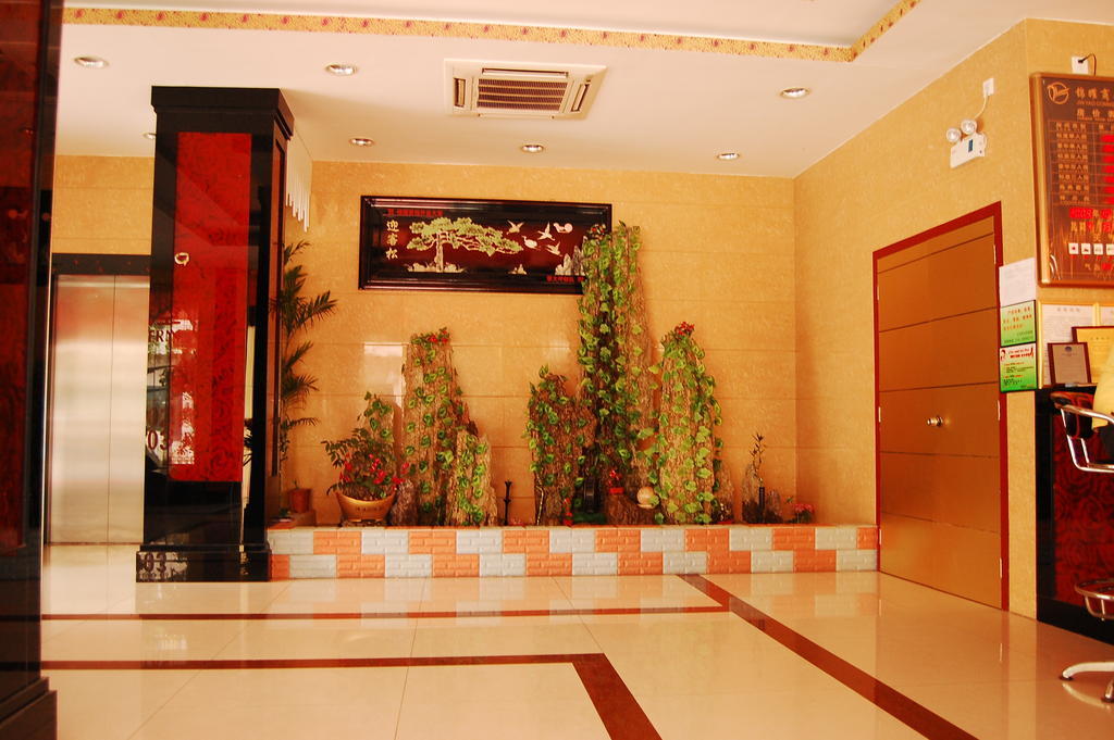 Jinyao Business Hotel Nghĩa Ô Ngoại thất bức ảnh