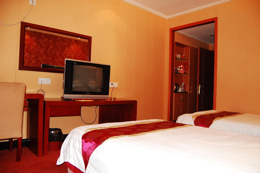 Jinyao Business Hotel Nghĩa Ô Phòng bức ảnh